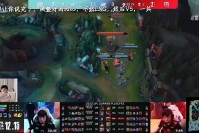 RNG教练压力巨大！，Ning遭遇五持续失利赛场气氛高涨的简单介绍-jiuyou游戏中心