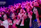 科维托娃重返赛场，反败为胜首场状态出色，中国队观众沸腾！全场沸腾不已(重返未来1999活动攻略)-jiuyou游戏中心