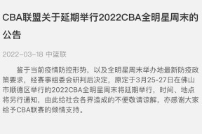  末段爱情by丧心病狂的瓜皮笔趣阁未删减 -九游游戏平台