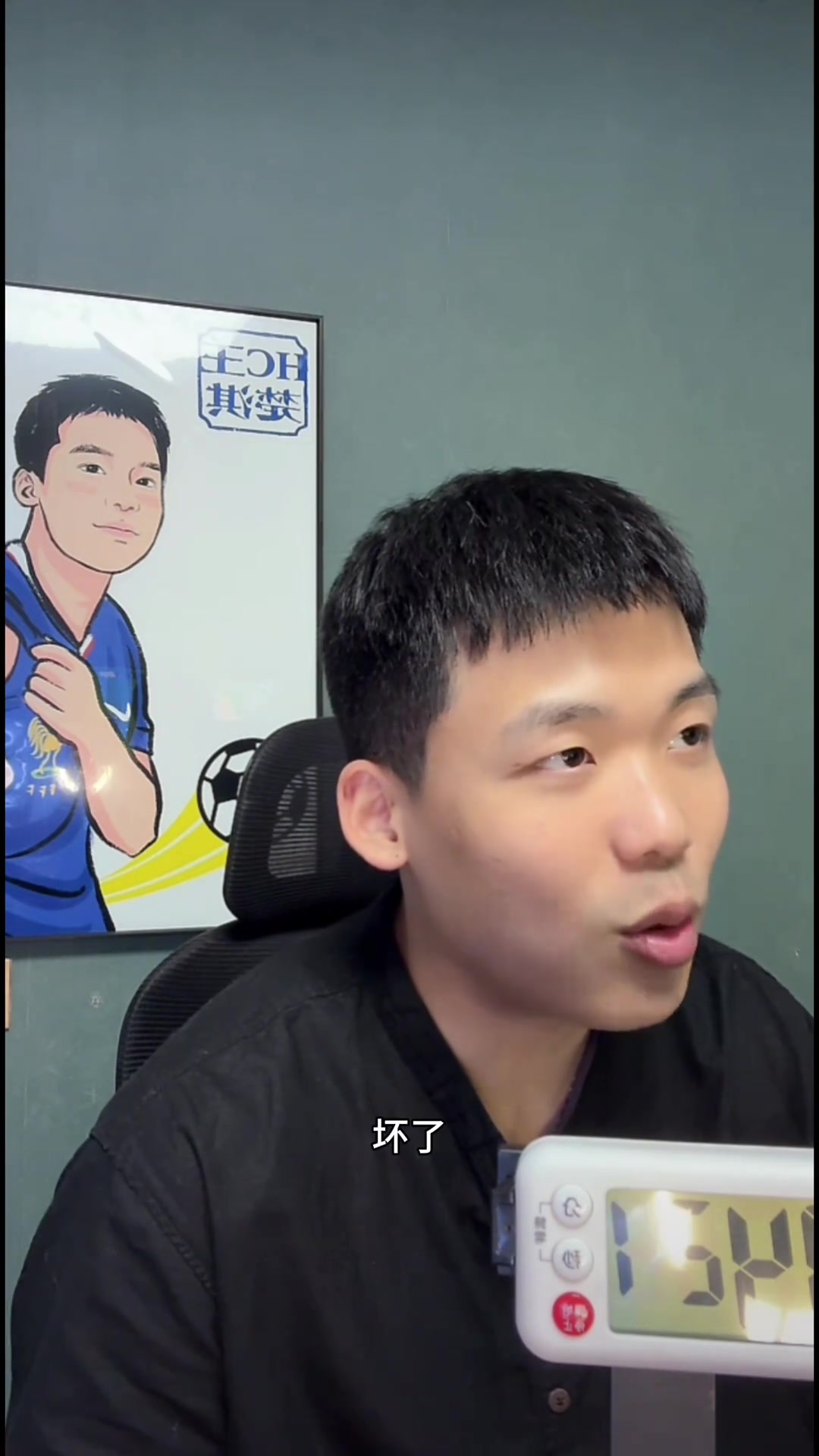 Ning新星出色防守表现突出，阿森纳前途光明！引发球迷热议的简单介绍