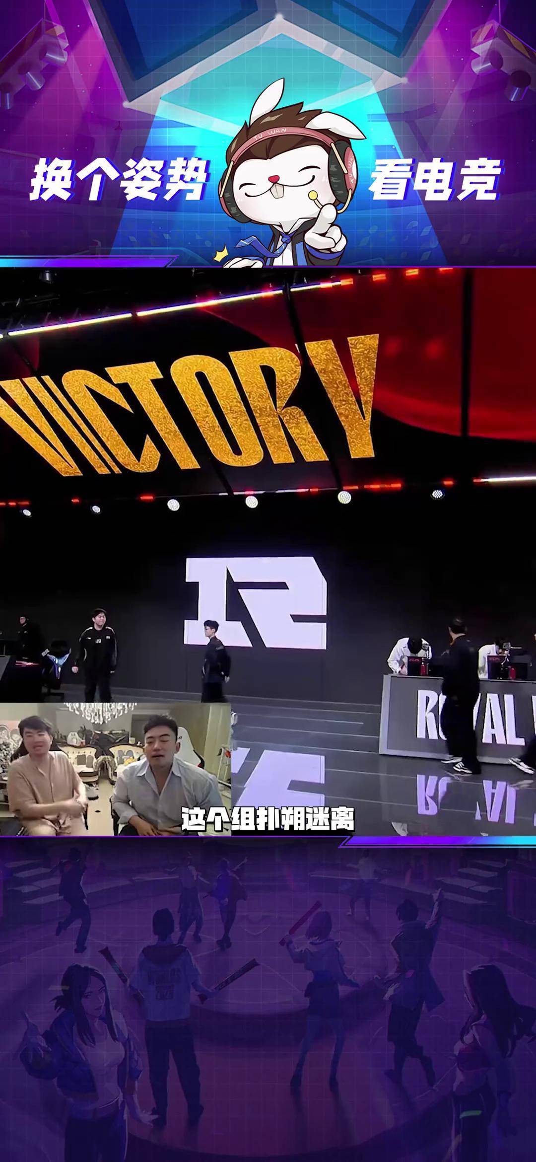 RNG教练压力巨大！，Ning遭遇五持续失利赛场气氛高涨的简单介绍