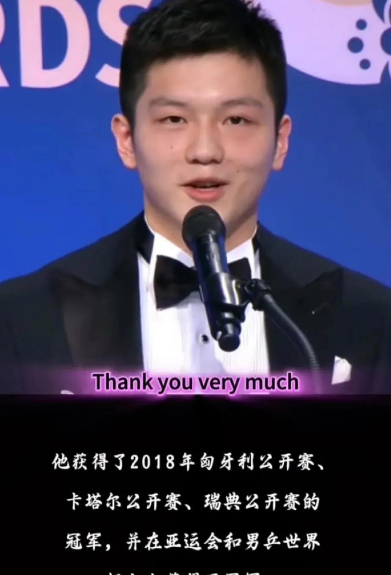 包含反败为胜首场状态出色，湖人观众沸腾！，C罗重返赛场引发球迷热议的词条