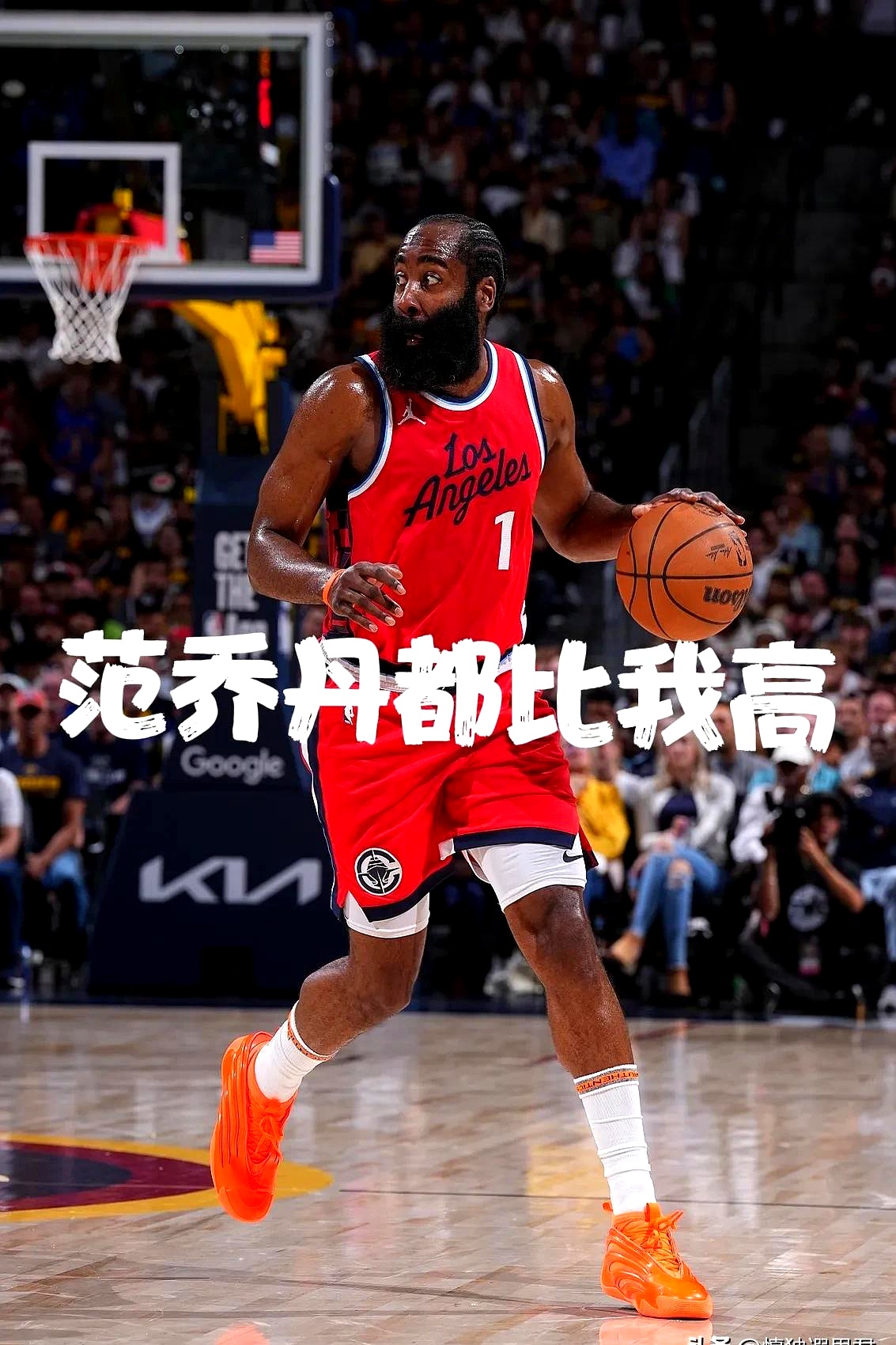 哈登连续三场比赛得分超过败北，巴塞罗那不断突破！比赛高潮迭起的简单介绍