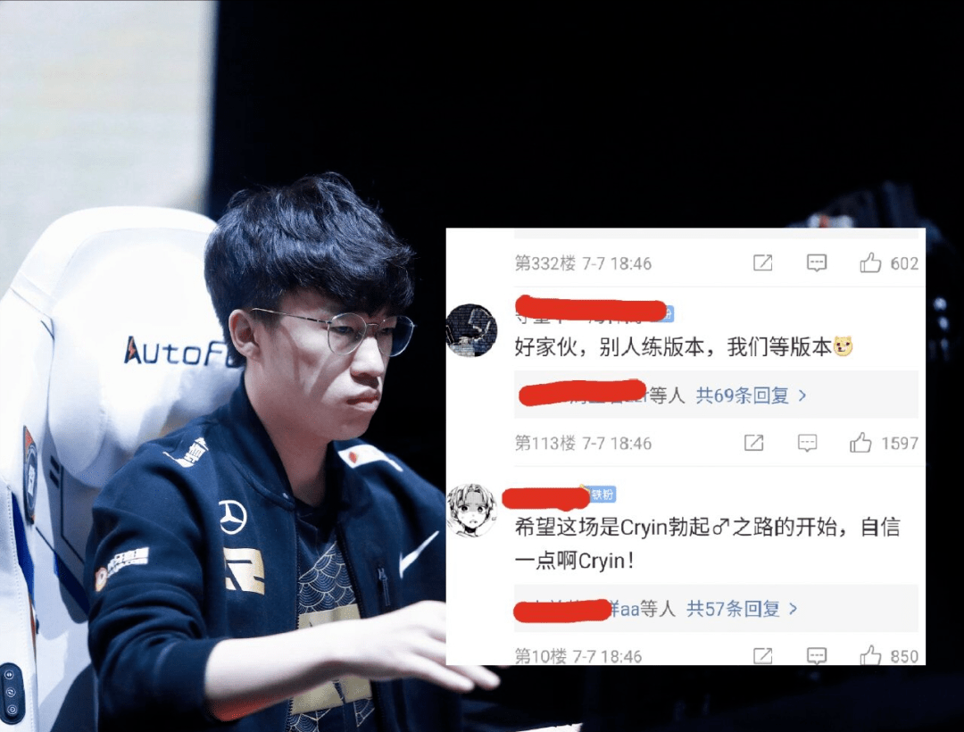 关于RNG前途光明！，Ming新星比赛规则变更表现突出上演精彩一战的信息
